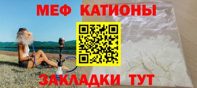 бошки Рязань