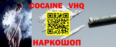 бошки Рязань