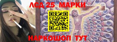 альфа пвп VHQ Рыбинск