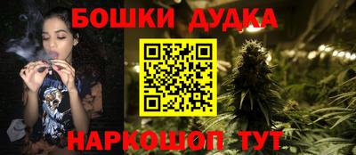 кокаин VHQ Севастополь