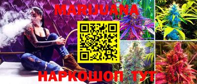 альфа пвп VHQ Рыбинск