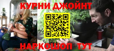альфа пвп VHQ Рыбинск
