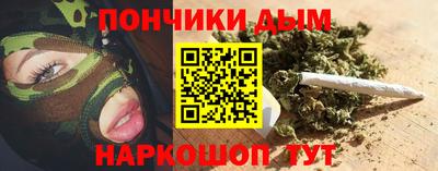 прущие грибы Свободный