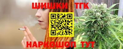 альфа пвп VHQ Северобайкальск