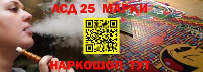 бошки Рязань
