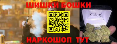 альфа пвп VHQ Рыбинск