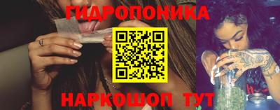 бошки Рязань