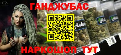 прущие грибы Свободный