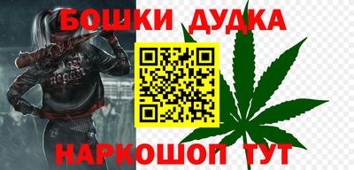 альфа пвп VHQ Рыбинск