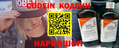 бошки Рязань