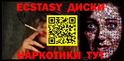 бошки Рязань