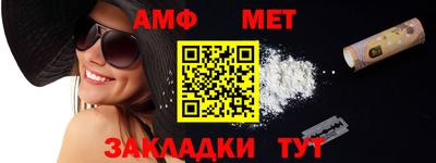 твердый Кудымкар