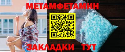 прущие грибы Свободный