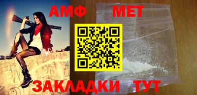 бошки Рязань