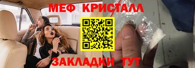 прущие грибы Свободный