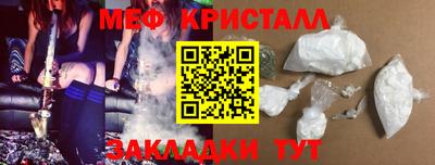 альфа пвп VHQ Рыбинск