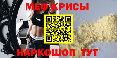 бошки Рязань